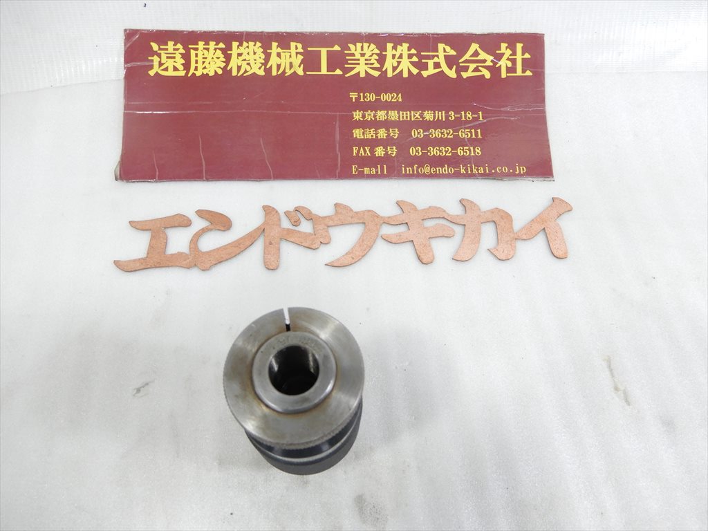 ALBRETCHT ドリルチャック ドリルチャック1-13mm