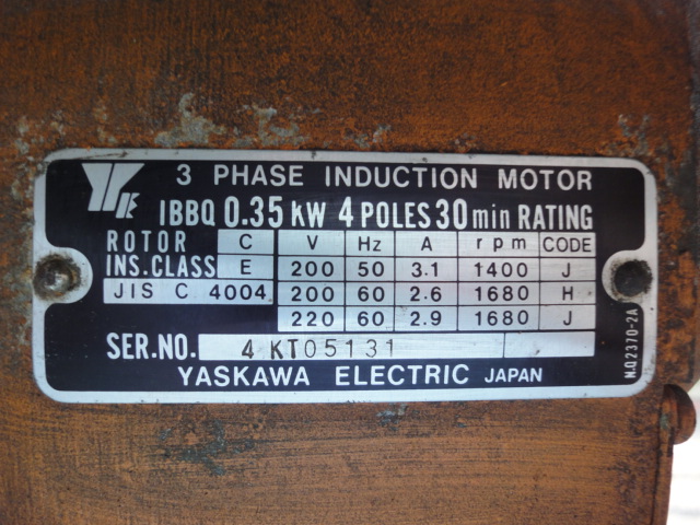 キトー 0.15Tチェーンブロック EF2E-226
