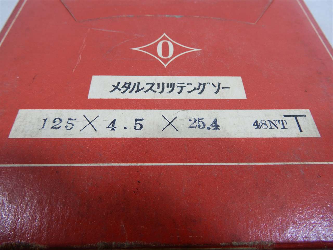 OSAKAJAPAN メタルスリッティングソー 125×4.5×25.4