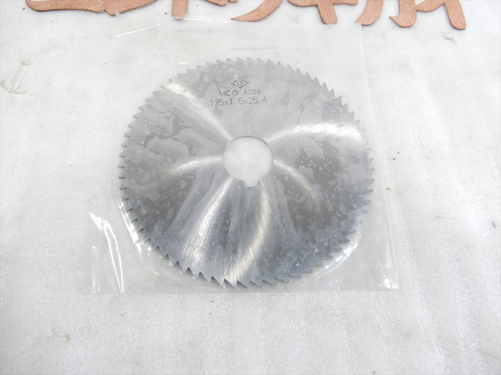 岡崎精工 メタルスリッティングソー 125×1,5×25.4TEETH68 コバルト鋼