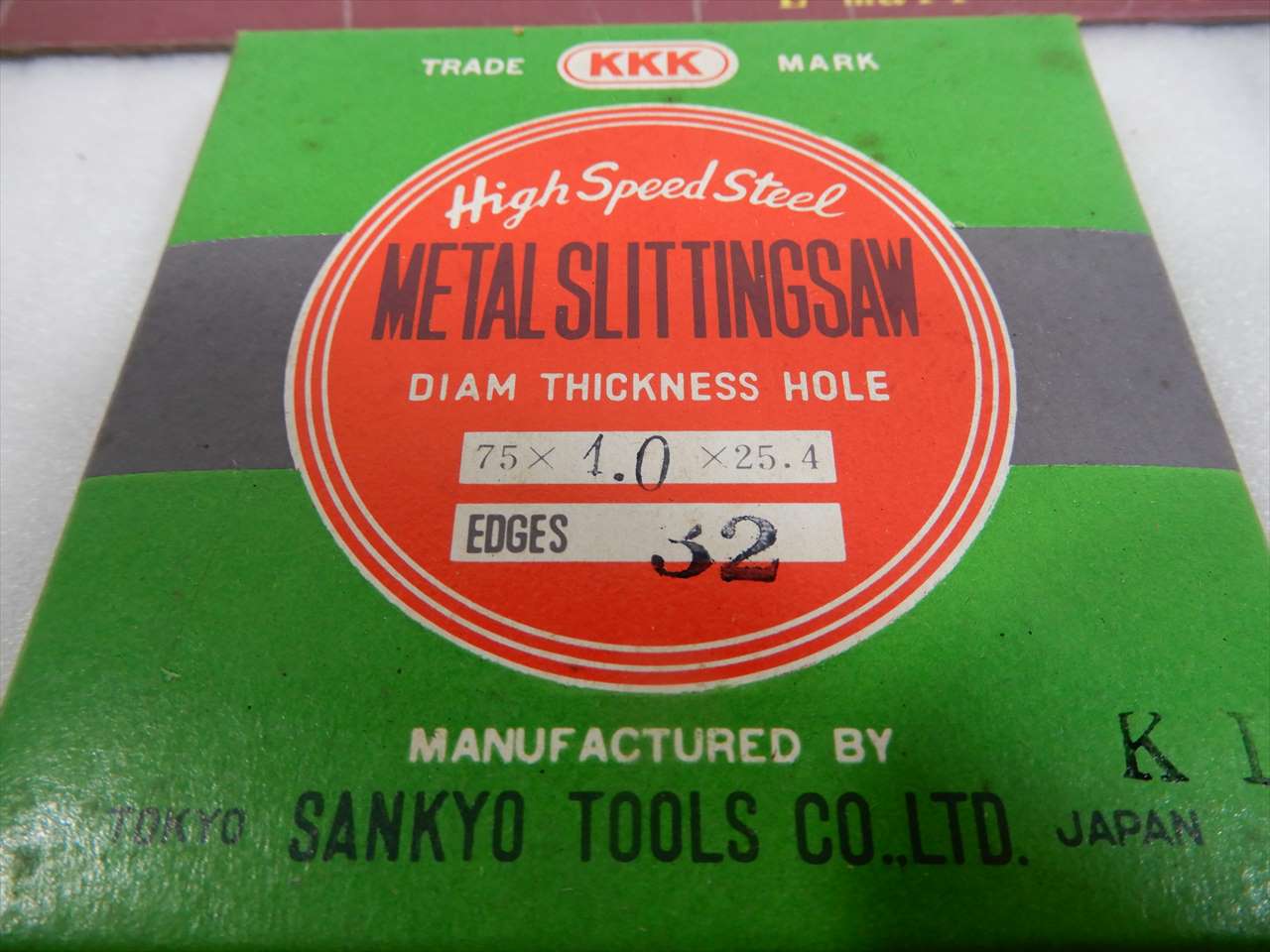 SANKYO　TOOLS サイドカッター 75×4.0×25.4