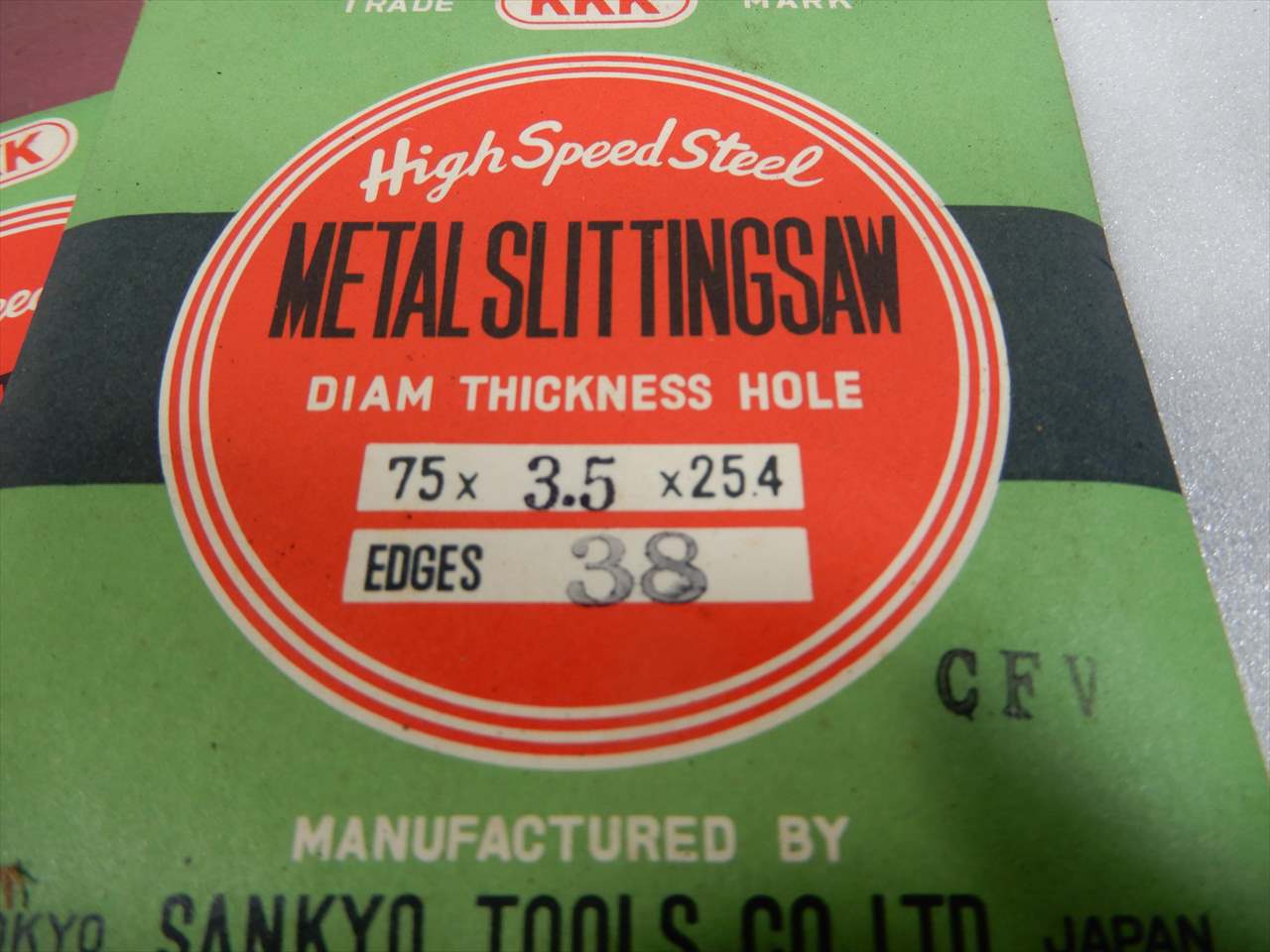 SANKYO　TOOLS サイドカッター 75×3.5×25.4　2枚