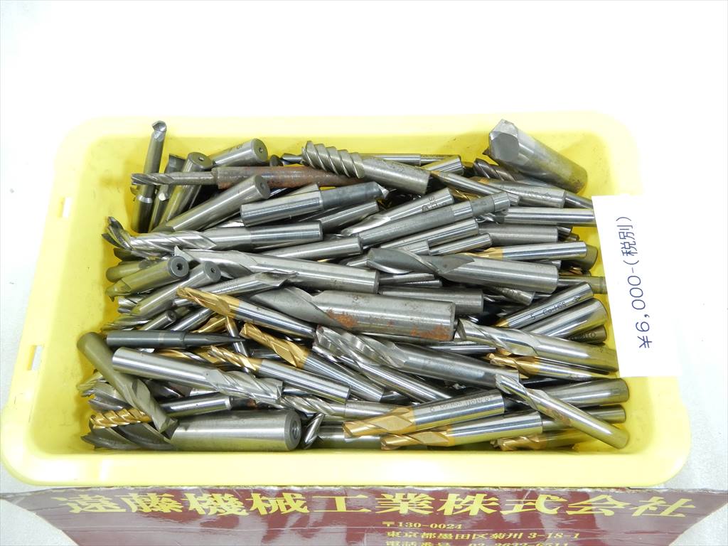  エンドミル　1山 エンドミル　1山