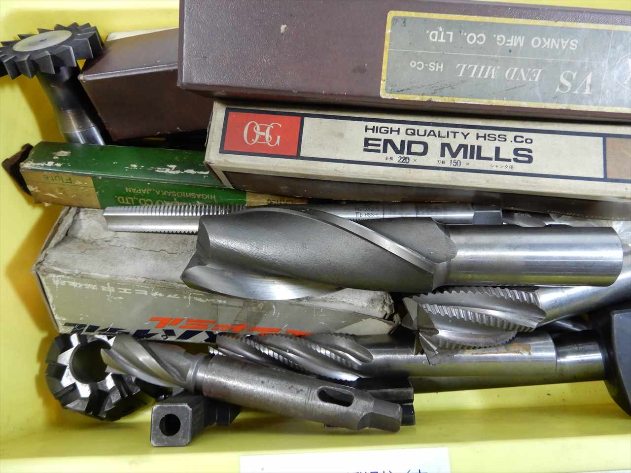  エンドミル　その他切削工具 エンドミル　その他切削工具
