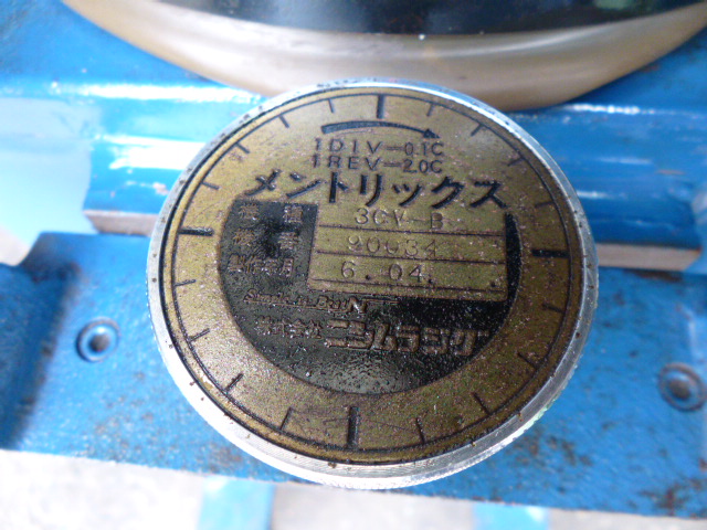 ニシムラジグ 面取機 3CV-B