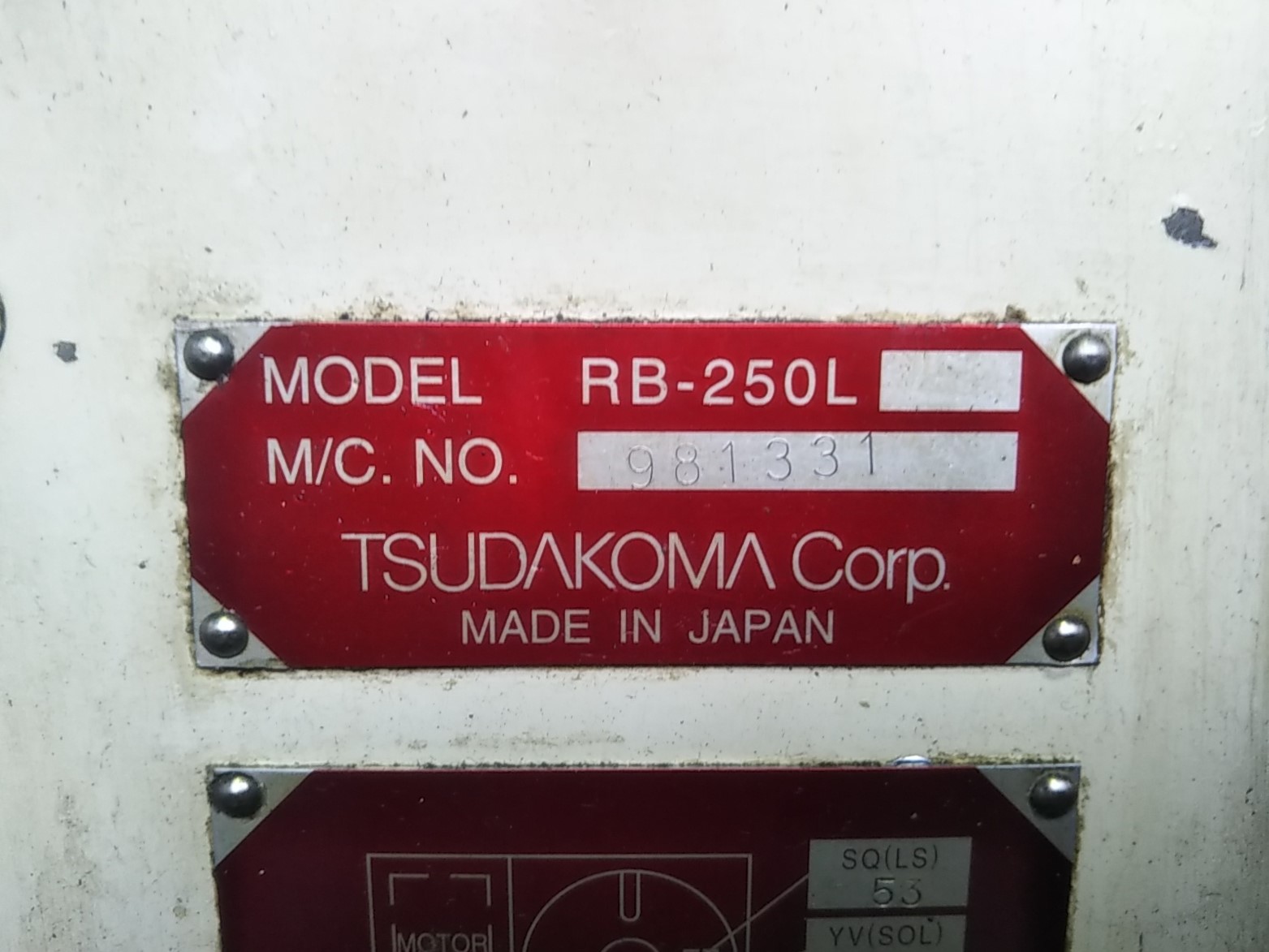 津田駒 NC円テーブル RB-250L
