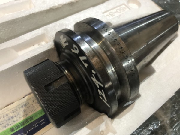 MST BT50 BT50-CTA25S-75