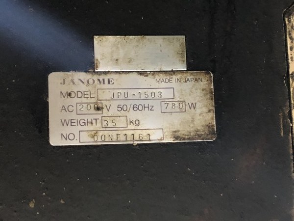 JANOME エレクトロプレス JPU-1503