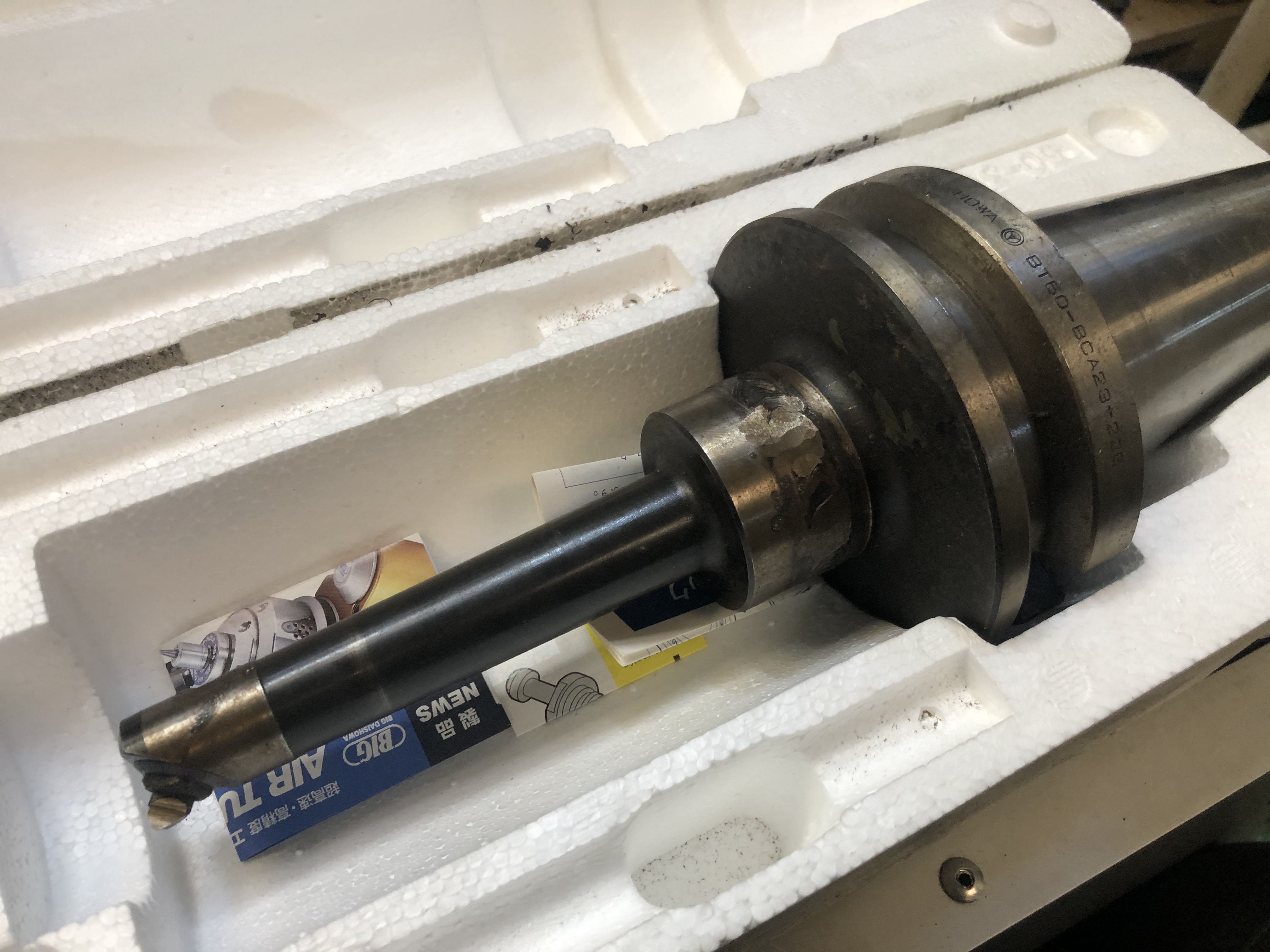 SHOWA BT50ツール BT50-BCA23-225