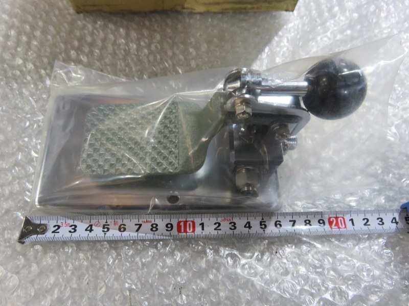 扶桑精機株式会社 足踏式空気弁 C-50E