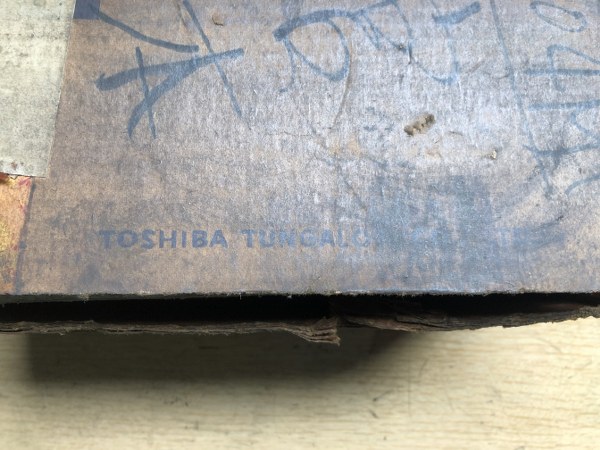 東芝タンガロイ/Toshiba tungaloy アーバー（ホルダー） 不明
