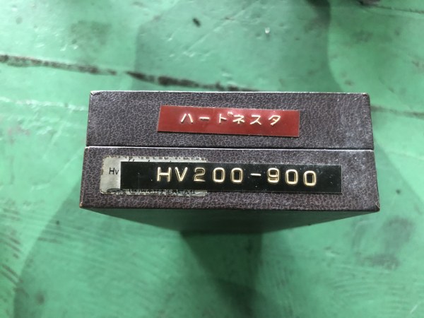 YAMAMOTO SCIENT/山本科学工具研究社 ハードネスター HV