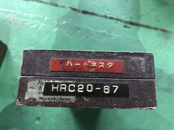 YAMAMOTO SCIENT/山本科学工具研究社 ハードネスター HRC