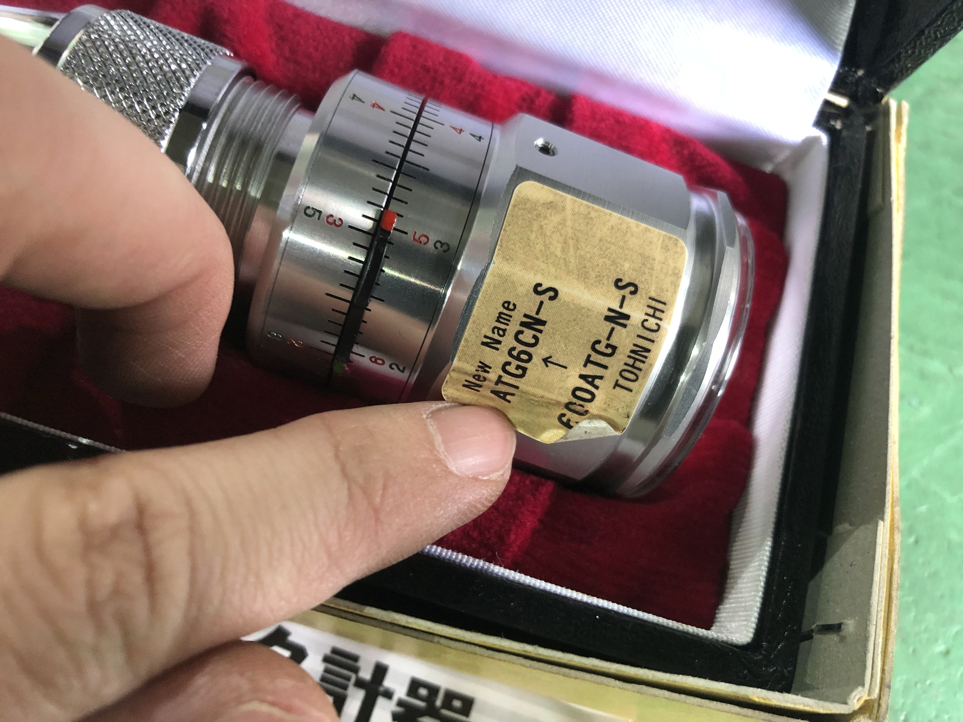 東日製作所 /TOHNICHI リングゲージ ATG6CN-S