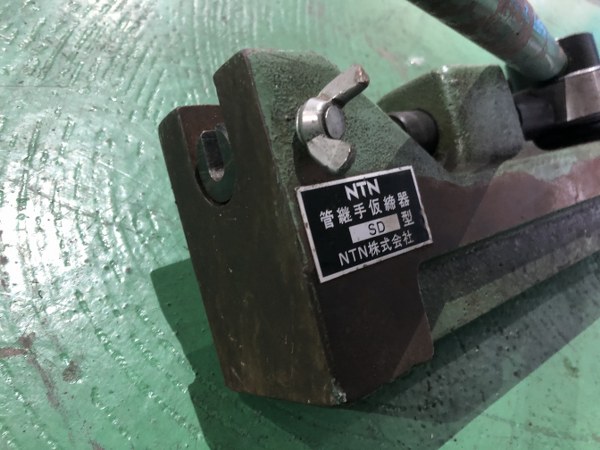 NTN株式会社 小形管継手仮締め器 SD形