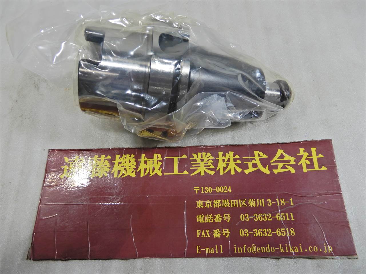 MST 正面フライスア-バ HSK-A100-FMA25,4-105　未使用