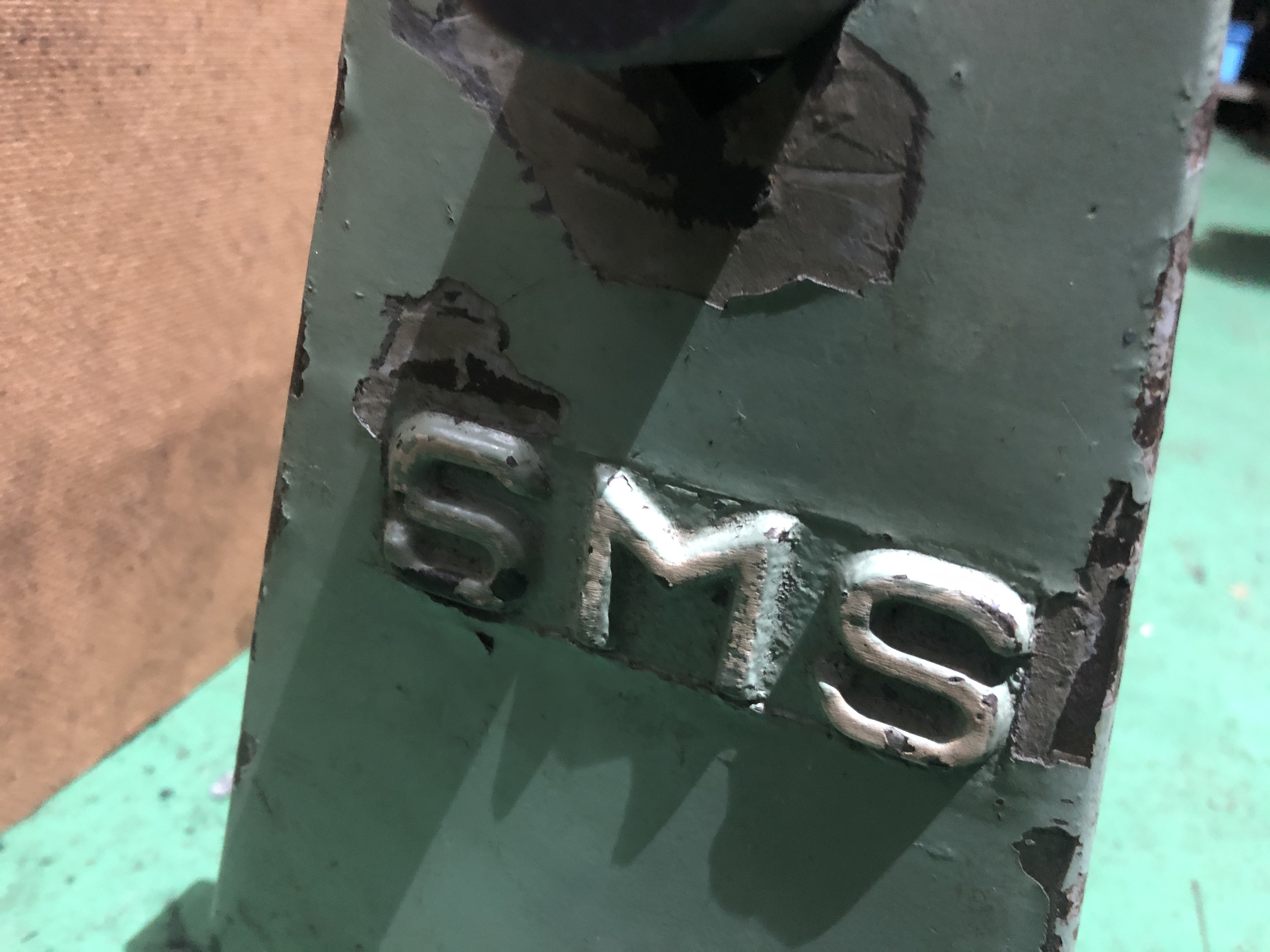 SMS バランサー 不明