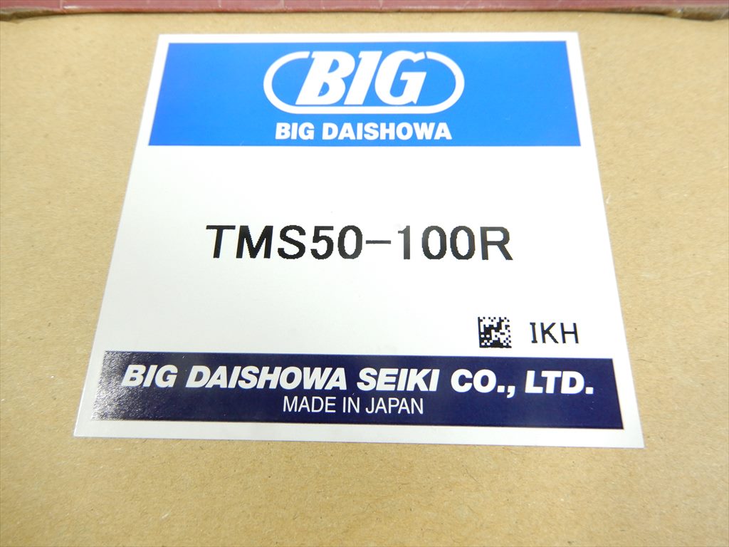 BIG ツーリングメイト TMS50-100R　未開封