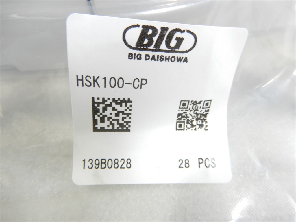 BIG クーラントパイプ（固定し） HSK100-CP　28式　未開封