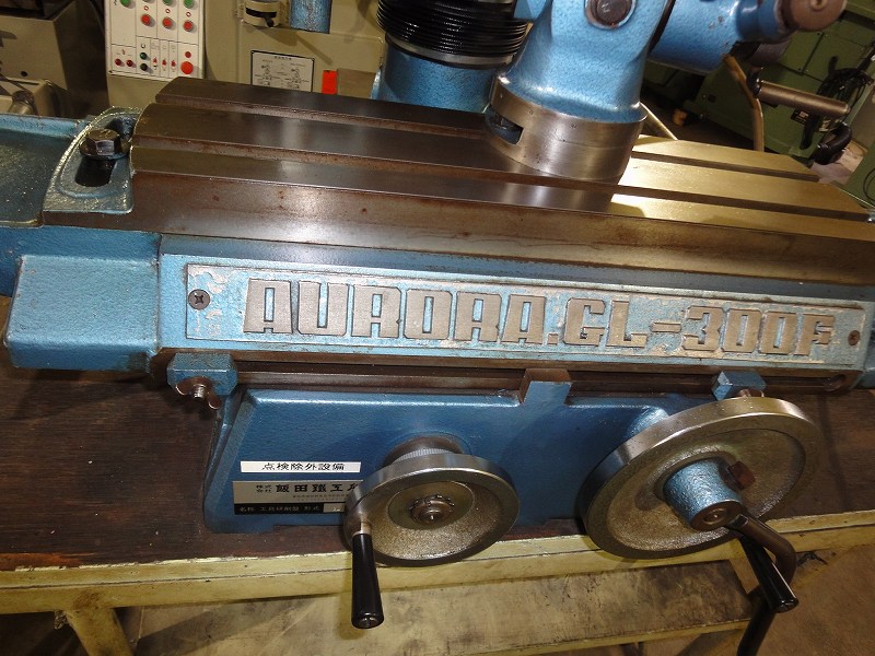 飯田鉄工所 工具研削盤 GL-300F