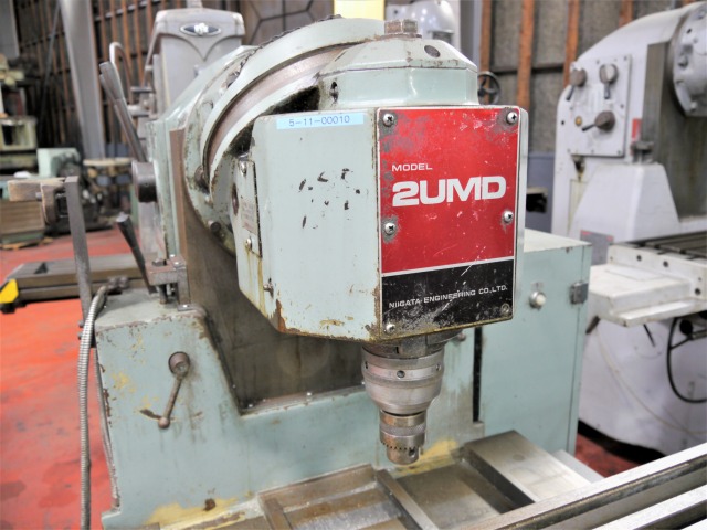 新潟 万能フライス 2UMD