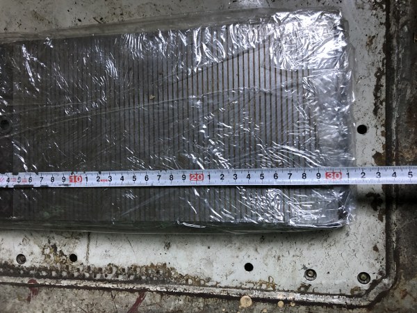 カネテック マグネットチャック RMW-1530