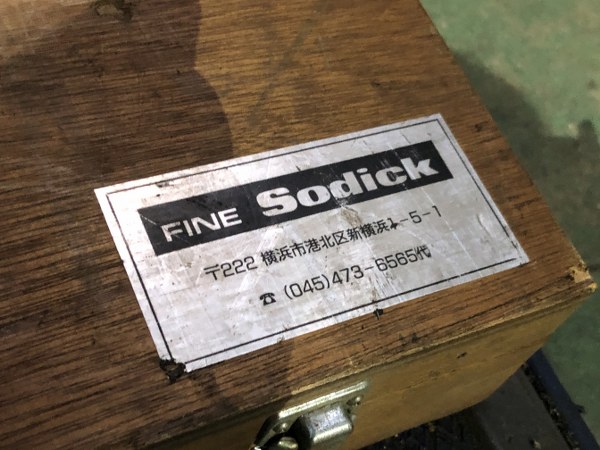 ソディック/Sodick ワイヤカット冶具 SWS-130