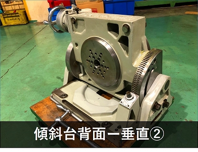 津田駒工業(ツダコマ) 傾斜テーブル TT-300