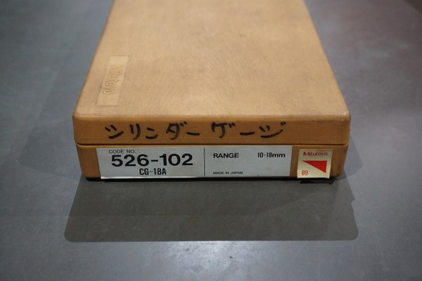 MITUTOYO｜ミツトヨ シリンダーゲージ 526-102　CG-18A