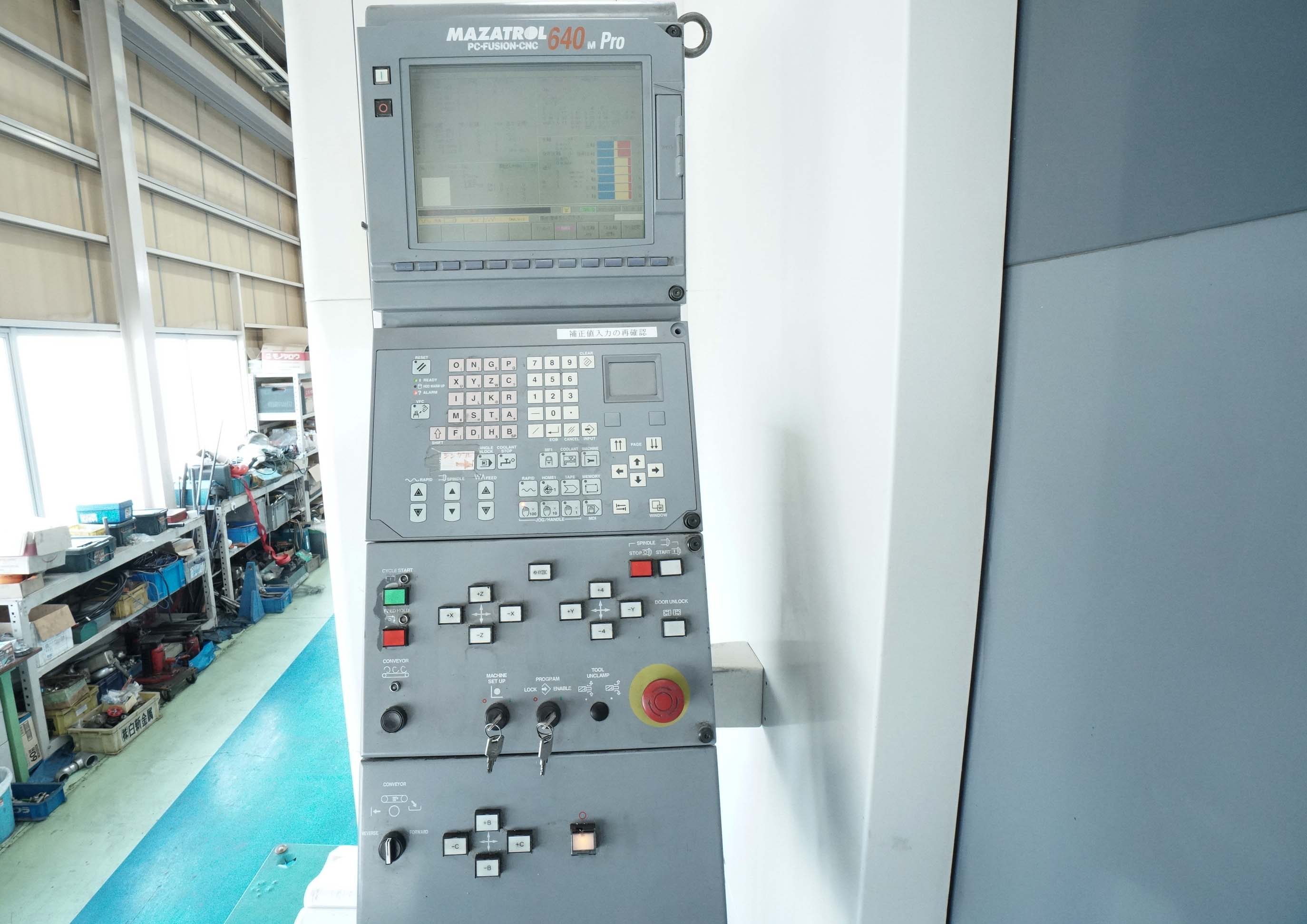 ヤマザキマザック 5軸複合加工機 INTEGREX e-1850V