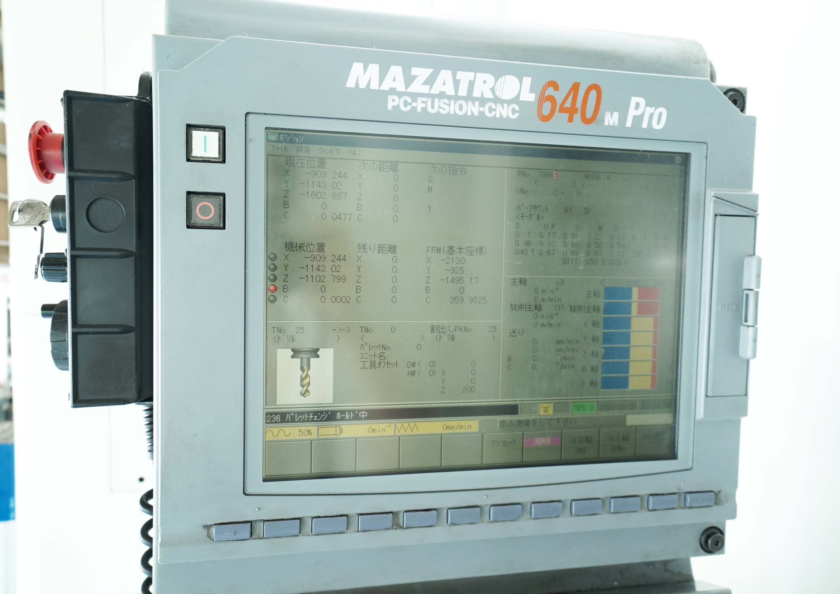 ヤマザキマザック 5軸複合加工機 INTEGREX e-1850V