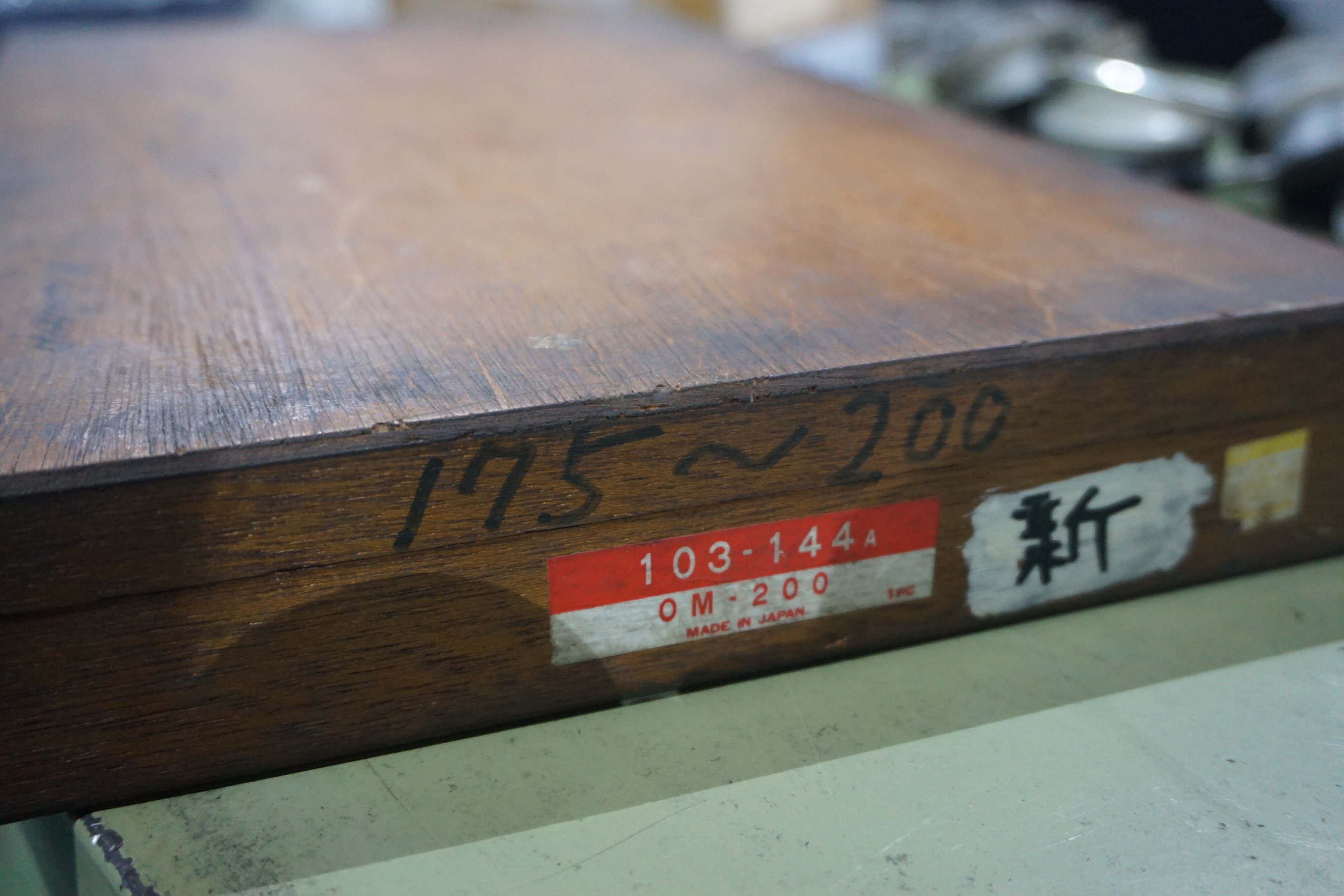 MITUTOYO｜ミツトヨ マイクロメーター 103-144A OM-200