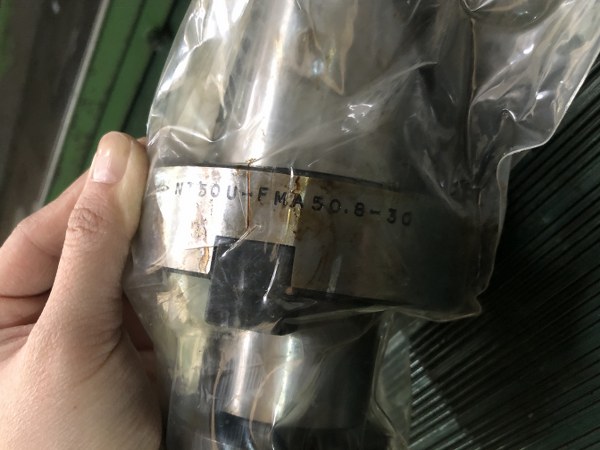 MST 正面フライスアーバーA型 NT50U-FMA50.8-30