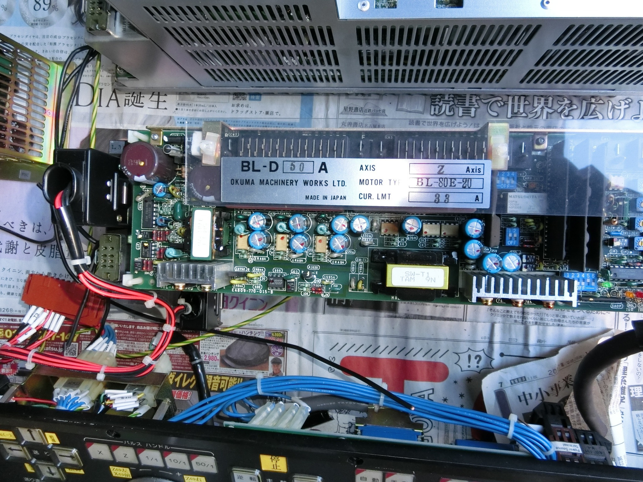 オークマ ＮＣ旋盤用基板 XZ軸サーボアンプ他