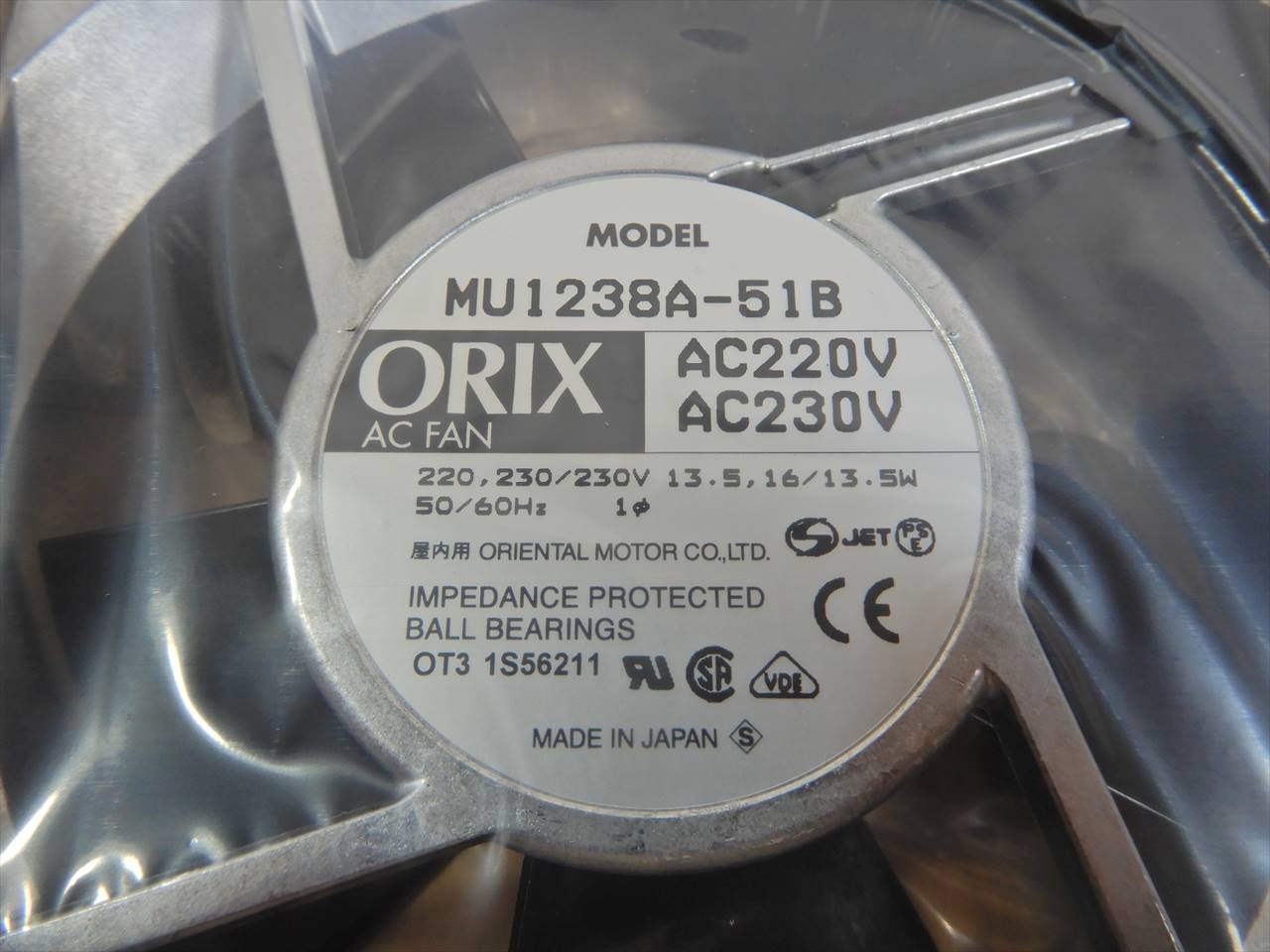 オリエンタルモーター オートバーフィーダー MU1238A-51B