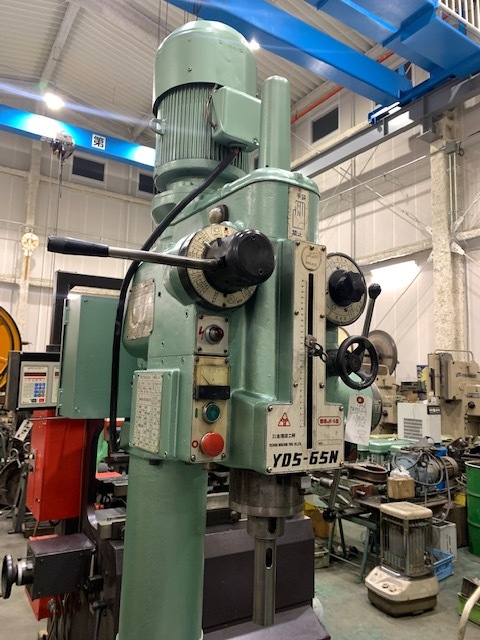 吉田鐵工所 650mm直立ボール盤 YD5-65N