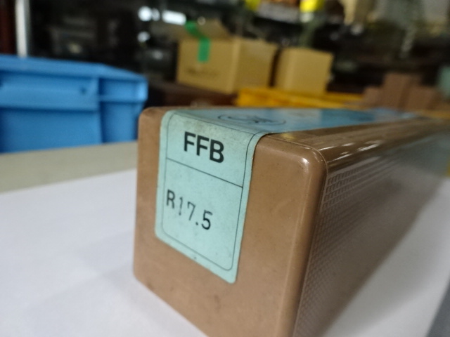  ボールエンドミル R17.5