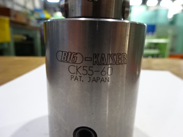 BIGカイザー ボーリング用ツール CK55-60
