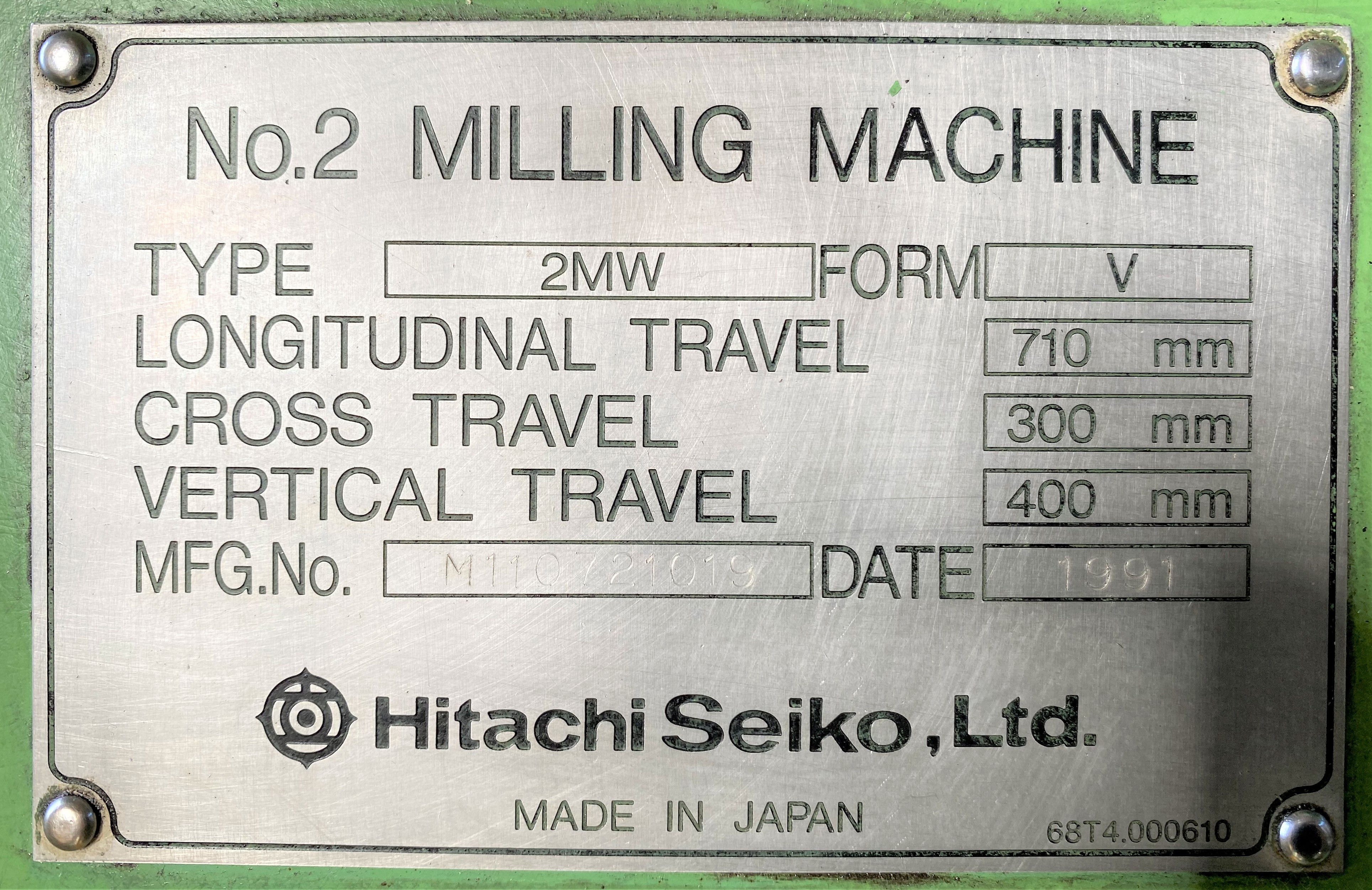 日立精機 立フライス 2MW-V