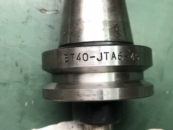 NIKKEN BT40 BT40-JTA6-45