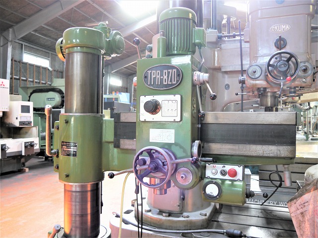 台品 ラジアルボール盤 TPR-820