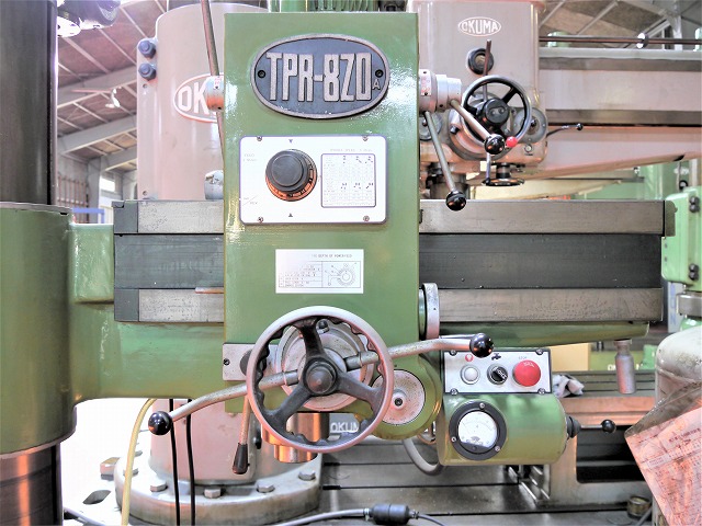 台品 ラジアルボール盤 TPR-820