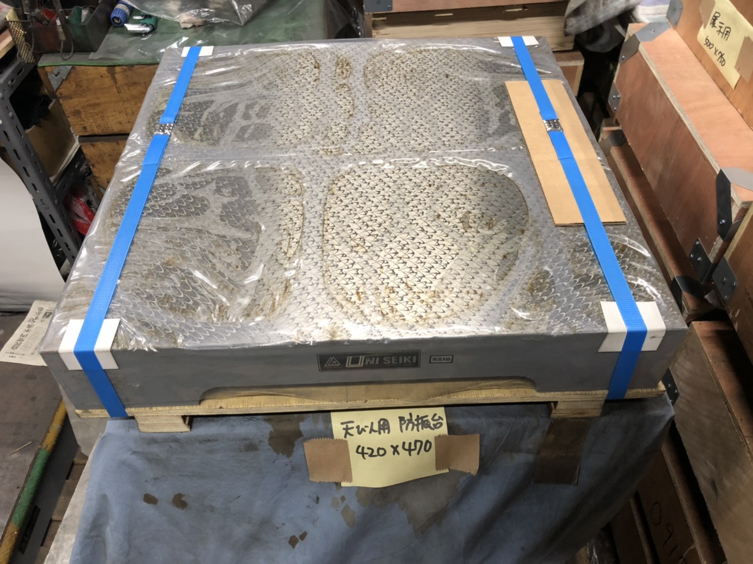ユニセイキ 箱型定盤　研磨仕上 600x600mm