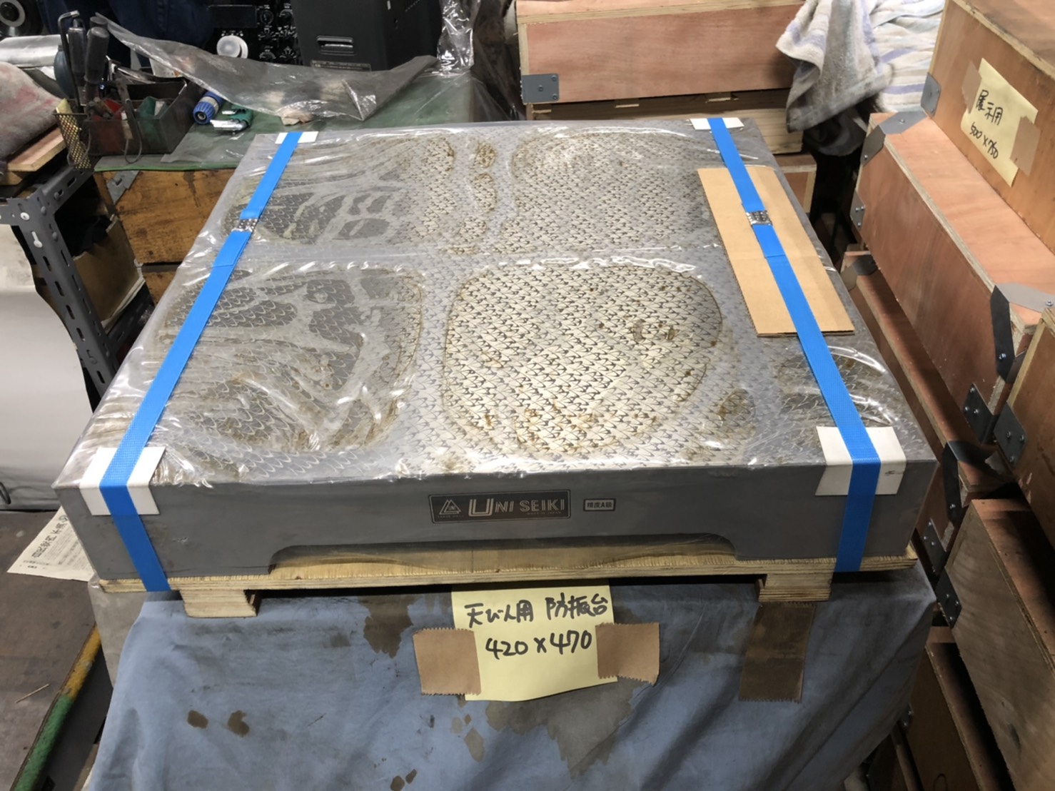 ユニセイキ 箱型定盤　研磨仕上 600x600mm