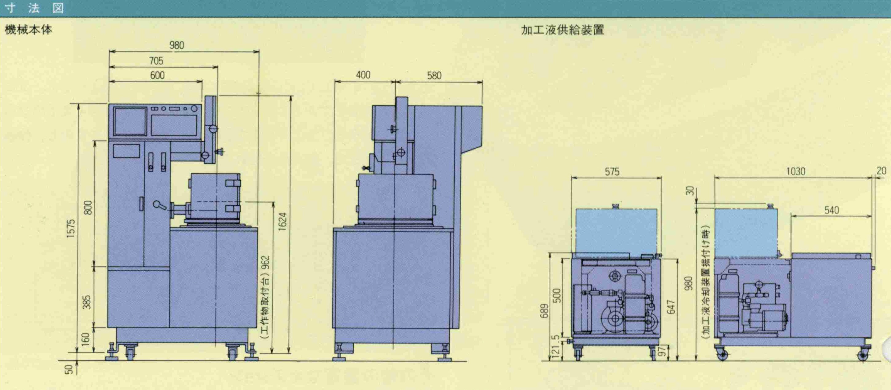 ブラザー工業 小型ワイヤーカット HS-300　整備済