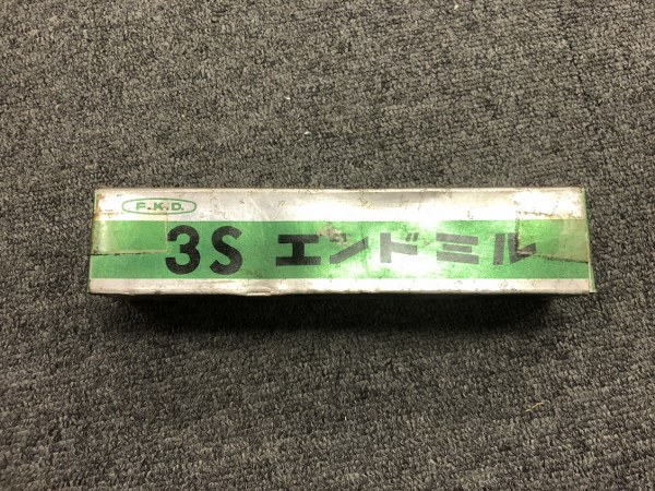 フクダ精工/FKD エンドミル 不明