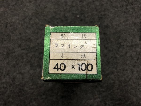 フクダ精工/FKD エンドミル 不明