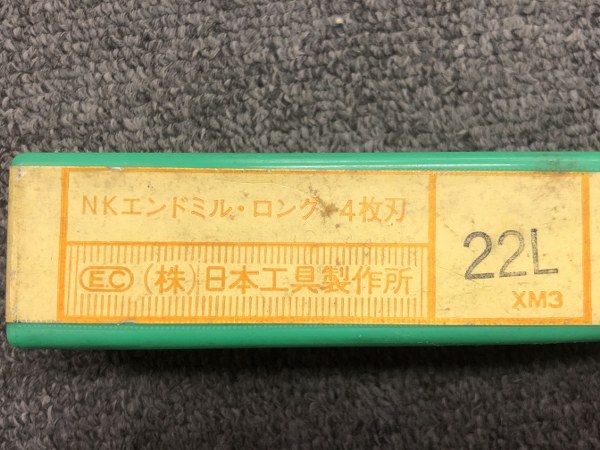 E.C　NIPPON　TOOL エンドミル 22LxM3
