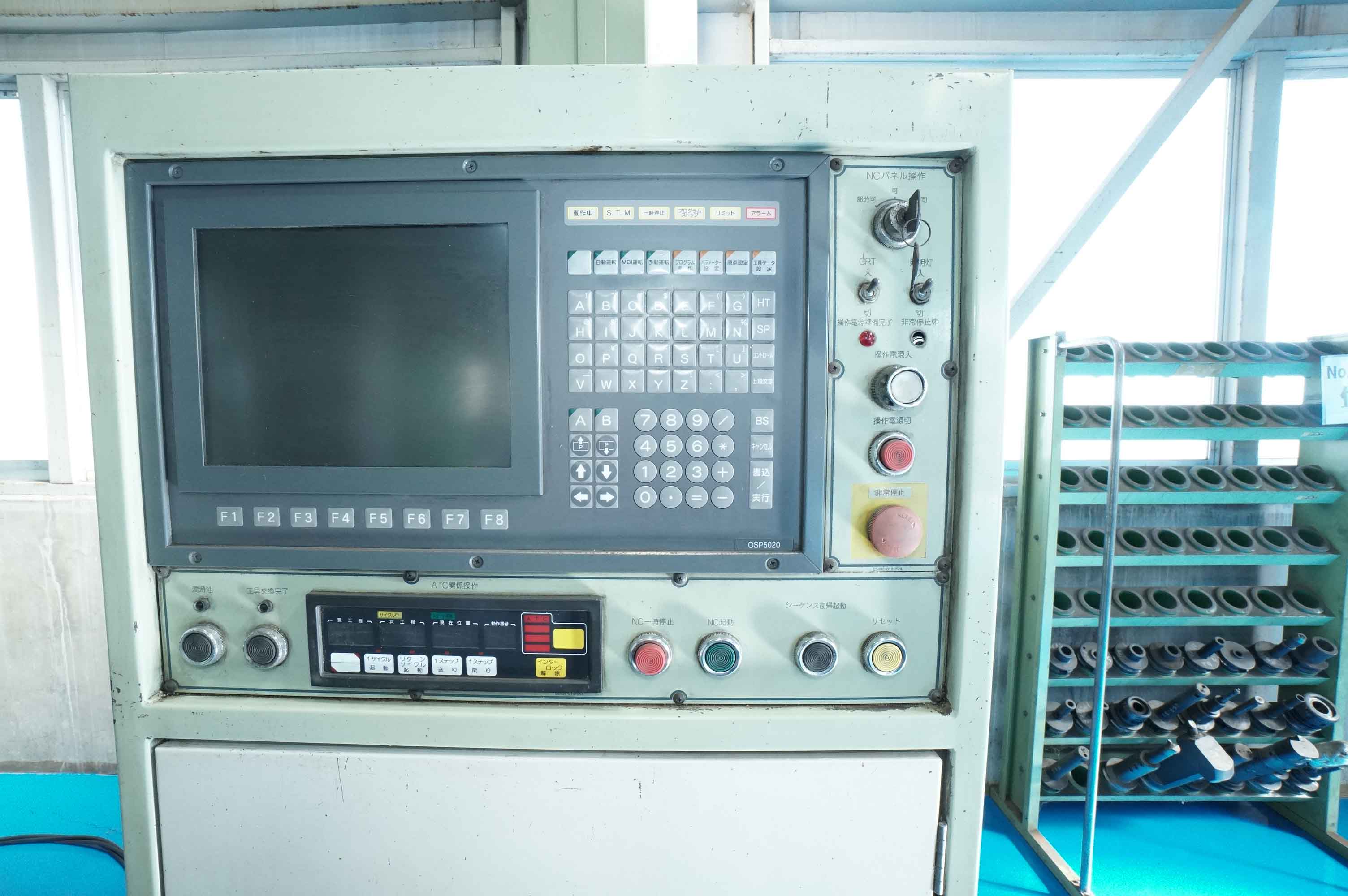 オークマ 門型マシニング(5面) MCV-A 20×40