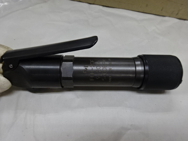 不二空機 フラックスチッパ FCH-20F